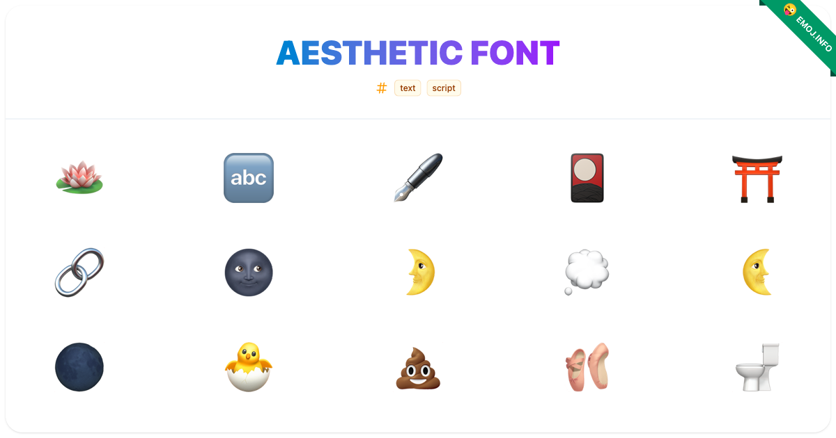 Aesthetic Font Emojis 🪷 🔤 🖋️ | Meaning, Copy & Paste