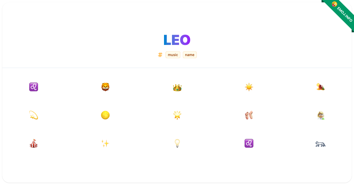 Leo Emojis ♌ 🦁 👑 | Meaning, Copy & Paste