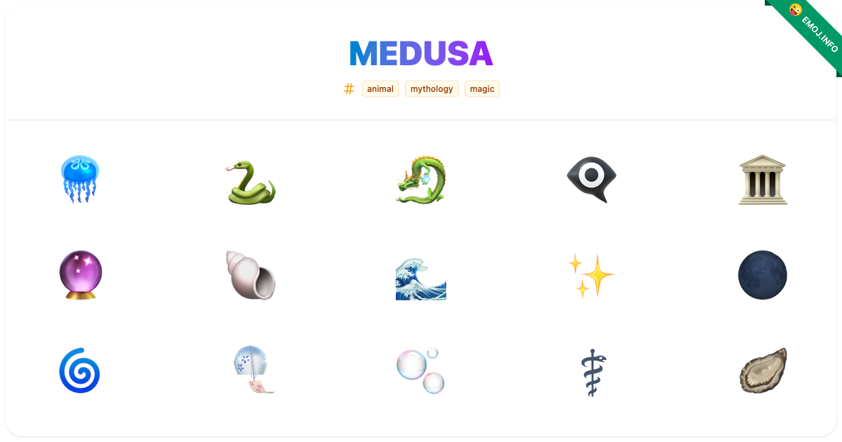 Medusa Emojis ๐ชผ ๐ ๐ | Meaning, Copy & Paste