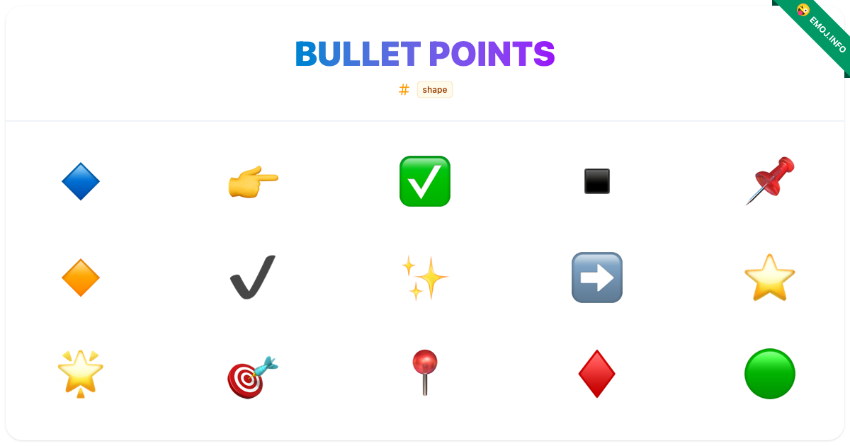 Bullet Points Emojis 🔹 👉 | Meaning, Copy & Paste
