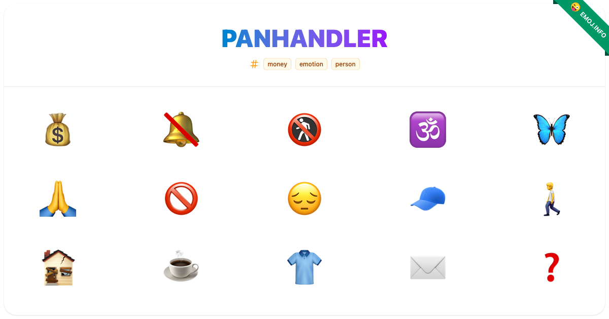 Panhandler Emojis ๐ฐ ๐ ๐ท | Meaning, Copy & Paste