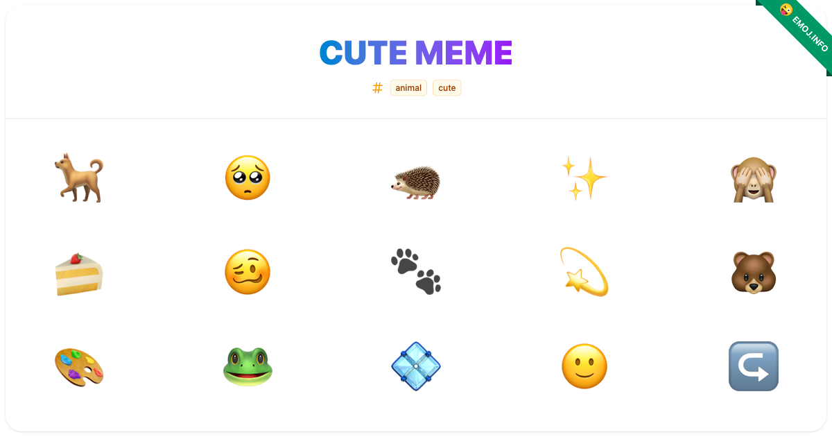 Cute Meme Emojis 🐕 🥺 🦔 | Meaning, Copy & Paste