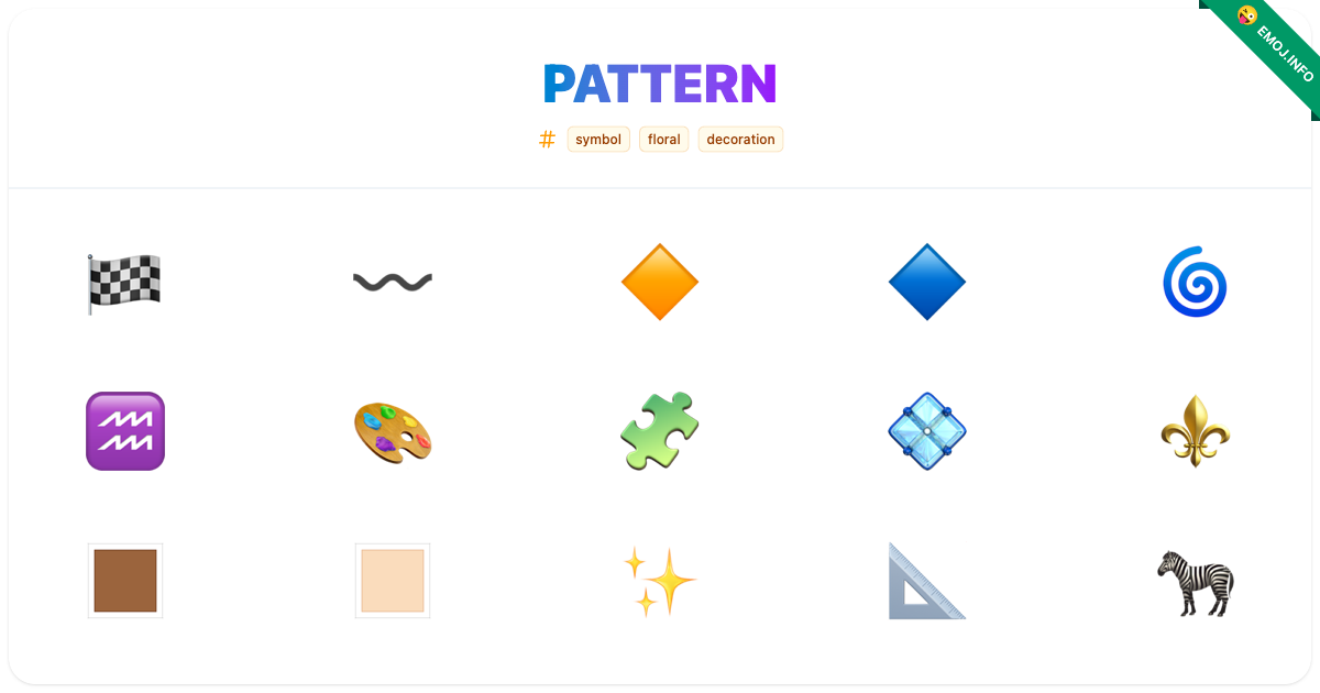 Pattern Emojis 🏁 〰️ 🔶 | Meaning, Copy & Paste