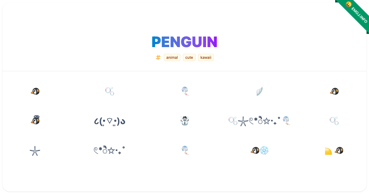 Penguin Emojis 🐧 🫧 🎐 | Meaning, Copy & Paste