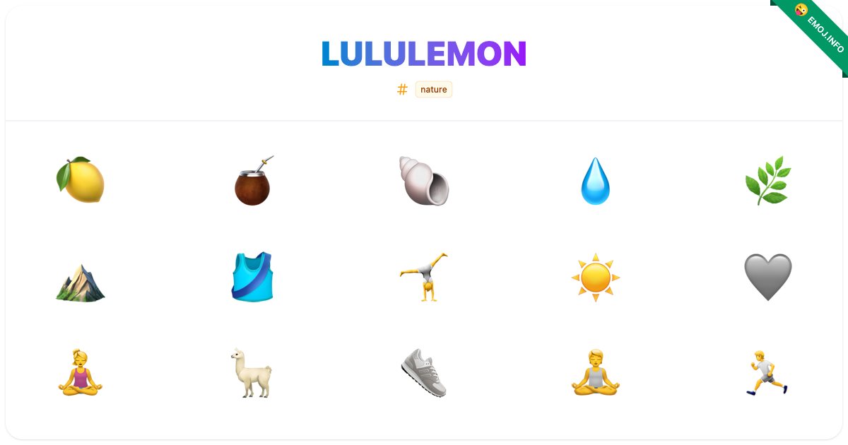 Lululemon Emojis 🍋 🧉 🐚 | Meaning, Copy & Paste