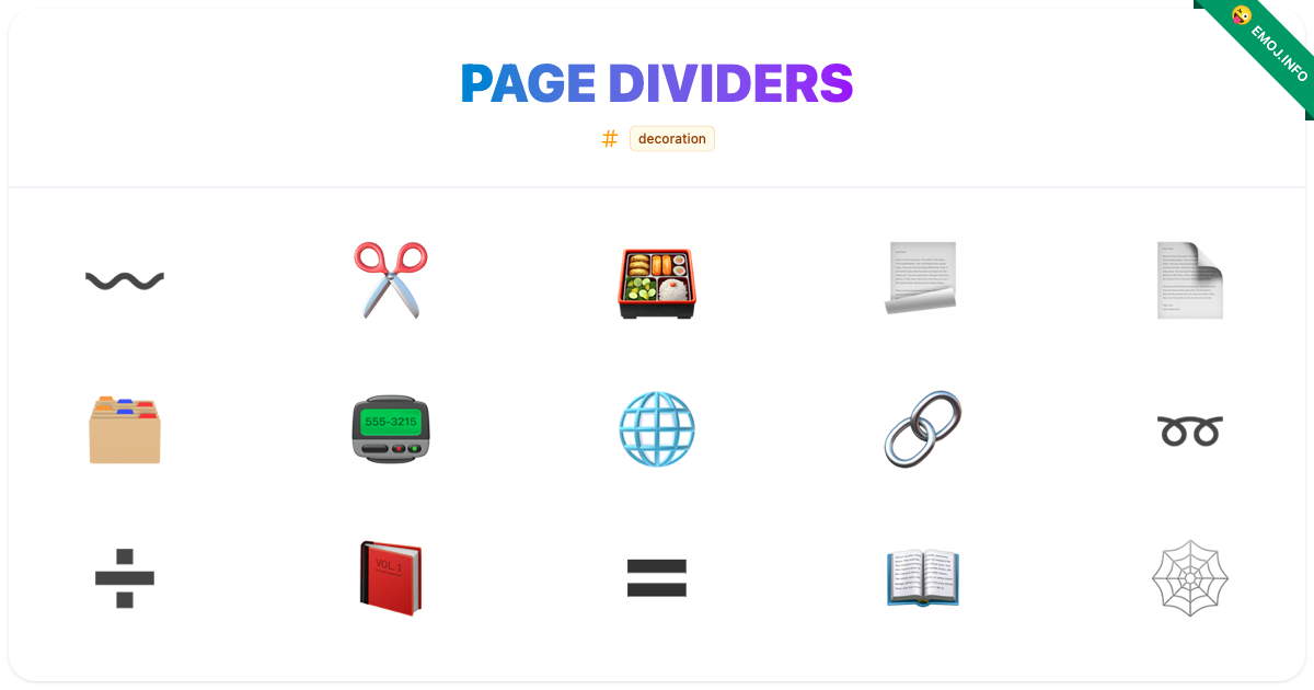 Page Dividers Emojis 〰️ ️ 🍱 | Meaning, Copy & Paste