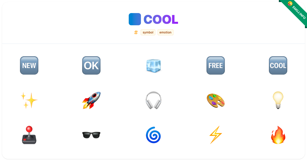 🆒 cool Emojis 🆕 🆗 🧊 | Meaning, Copy & Paste