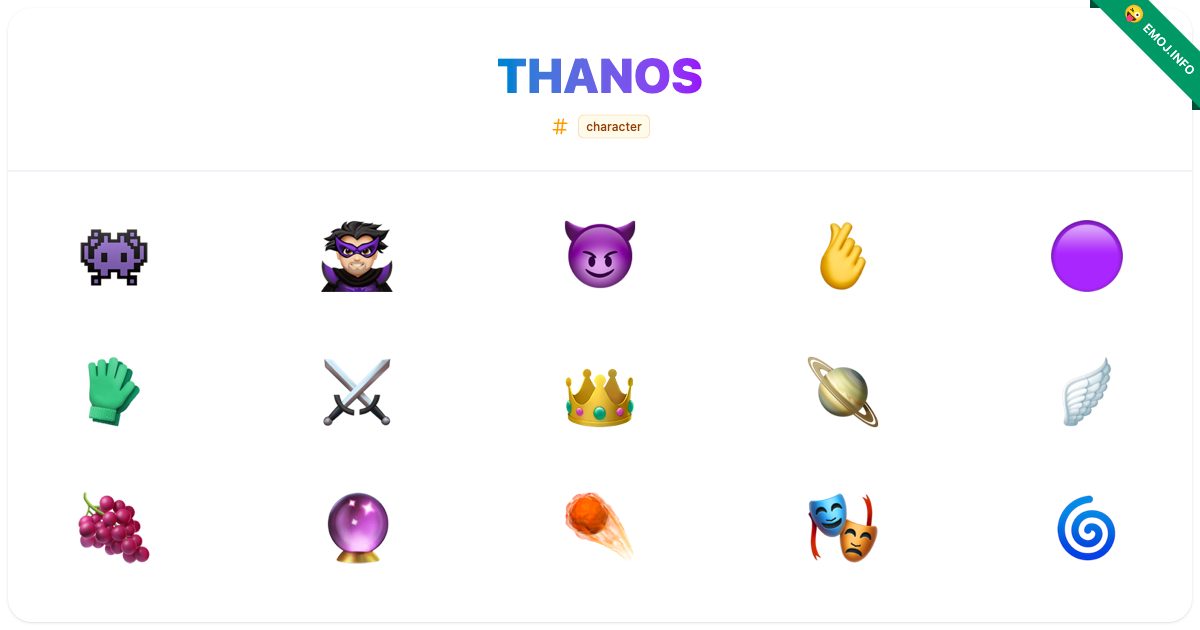 Thanos Emojis ๐พ ๐ฆน๐ปโโ๏ธ ๐ | Meaning, Copy & Paste