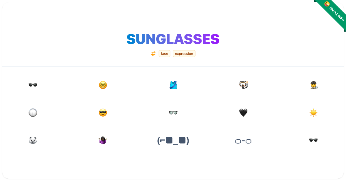 Sunglasses Emoticon Emojis 🕶️ 😎 🤓 | Meaning, Copy & Paste