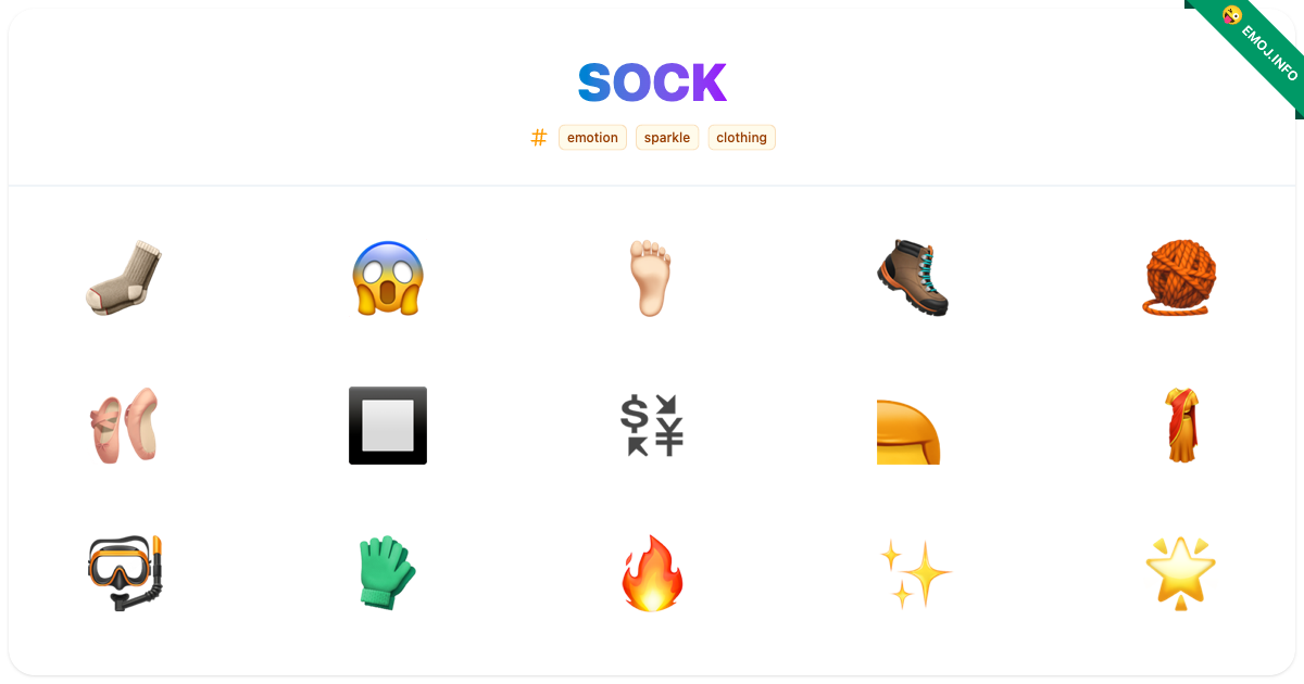 Sock Emojis 🧦 😱 🦶🏻 | Meaning, Copy & Paste