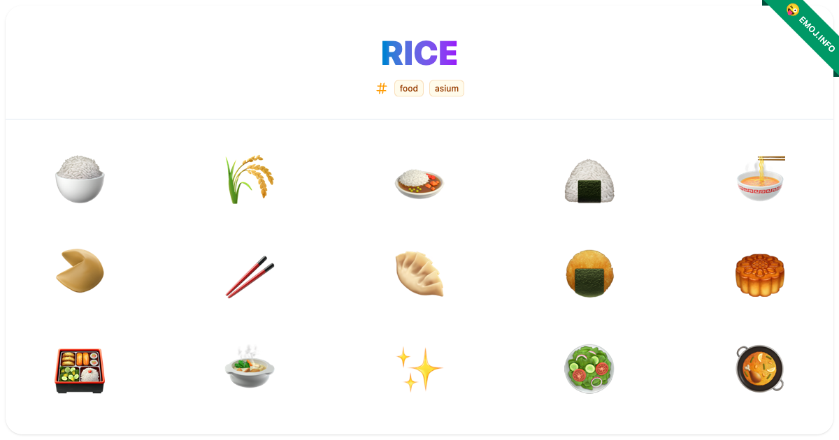 Rice Emojis π πΎ π | Meaning, Copy & Paste