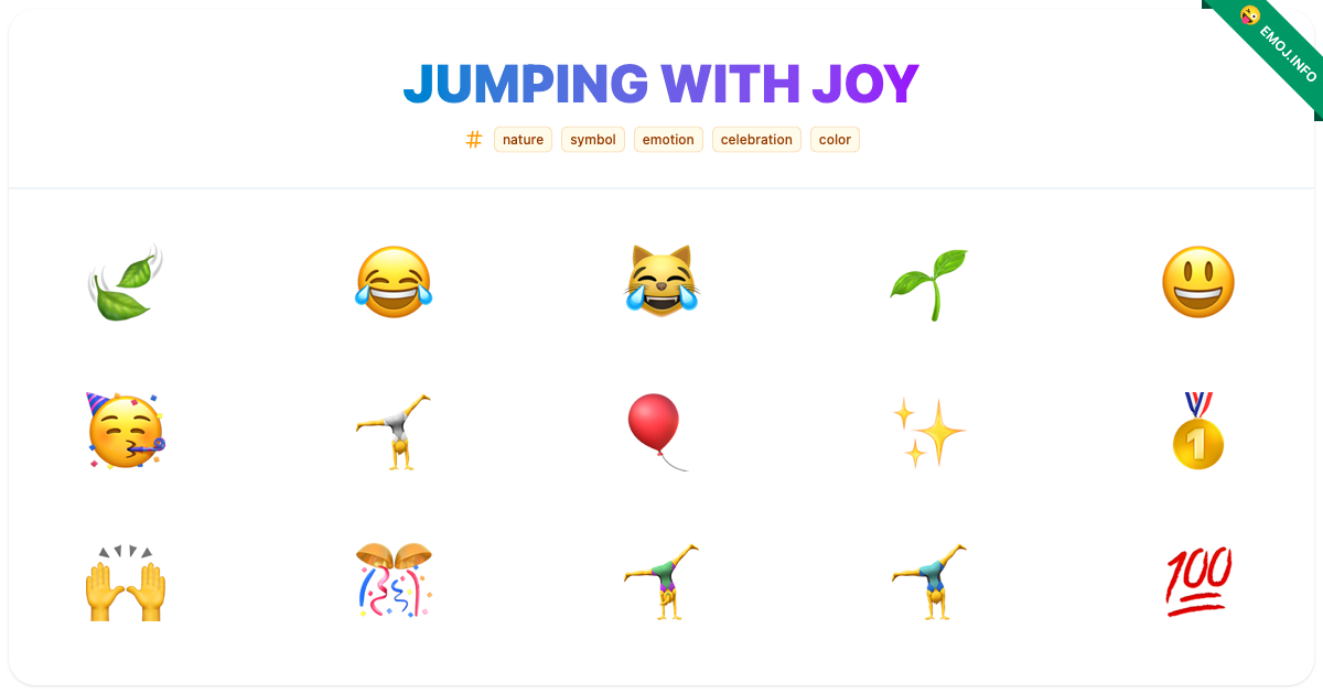 Jumping With Joy Emojis 🍃 😂 😹 | Meaning, Copy & Paste
