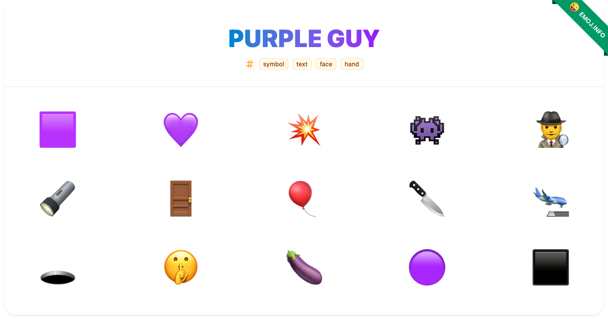 Purple Guy Emojis 🟪 💜 💥 | Meaning, Copy & Paste