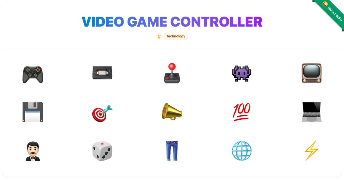 Video Game Controller Emojis 🎮 📼 🕹️ | Meaning, Copy & Paste