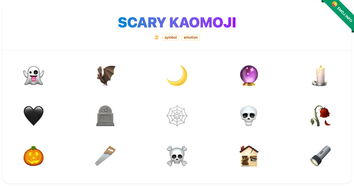 Scary Kaomoji Emojis 👻 🦇 🌙 | Meaning, Copy & Paste