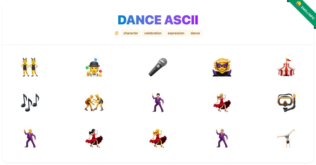 Dance Ascii Emojis 👯 🤹 🎤 | Meaning, Copy & Paste