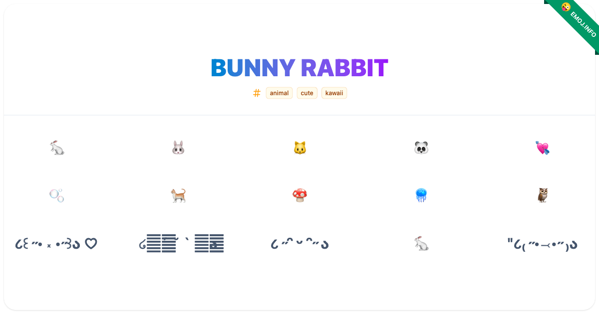 Bunny Rabbit Emojis 🐇 🐰 🐱 | Meaning, Copy & Paste