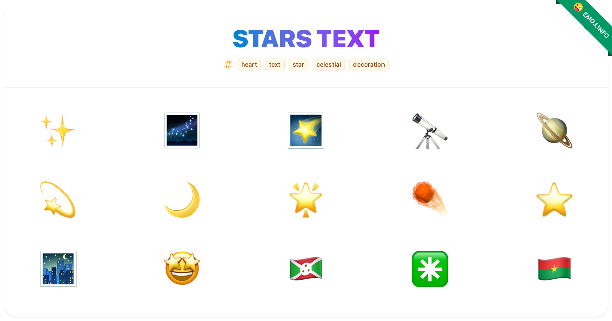 Stars Text Message Stars Text Emojis π π | Meaning, Copy & Paste