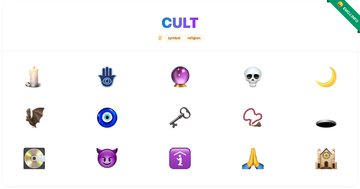 Cult Emojis ๐ฏ๏ธ ๐ชฌ ๐ฎ | Meaning, Copy & Paste