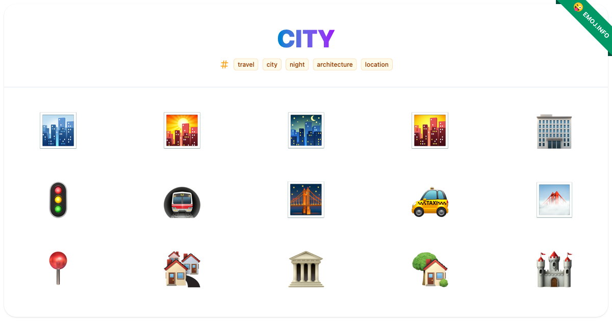 City Emojis 🏙️ 🌇 🌃 | Meaning, Copy & Paste