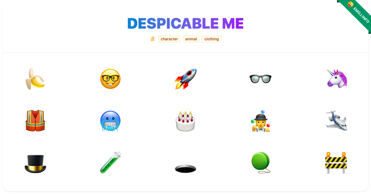 Despicable Me Emojis 🍌 🤓 🚀 | Meaning, Copy & Paste