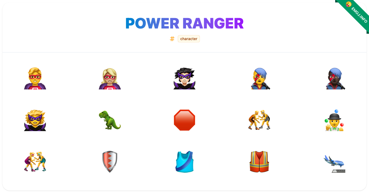 Power Ranger Emojis π¦ΈββοΈ π¦ΈπΌββοΈ π¦Ήπ» | Meaning, Copy & Paste