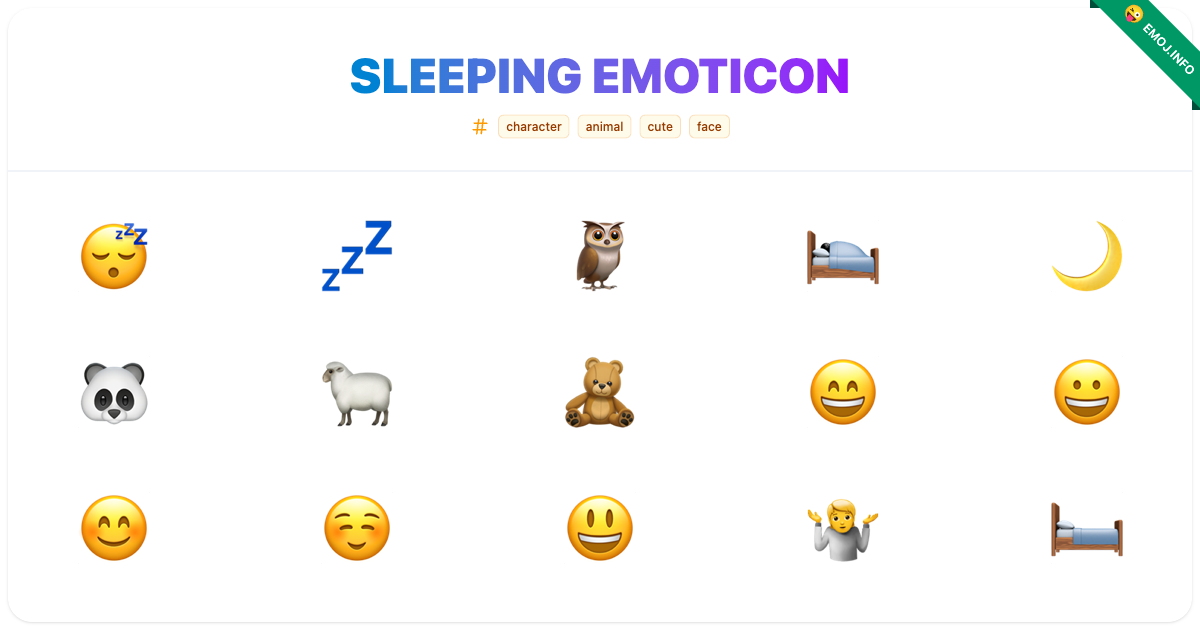 Sleeping Emoticon Emojis 😴 💤 🦉 | Meaning, Copy & Paste