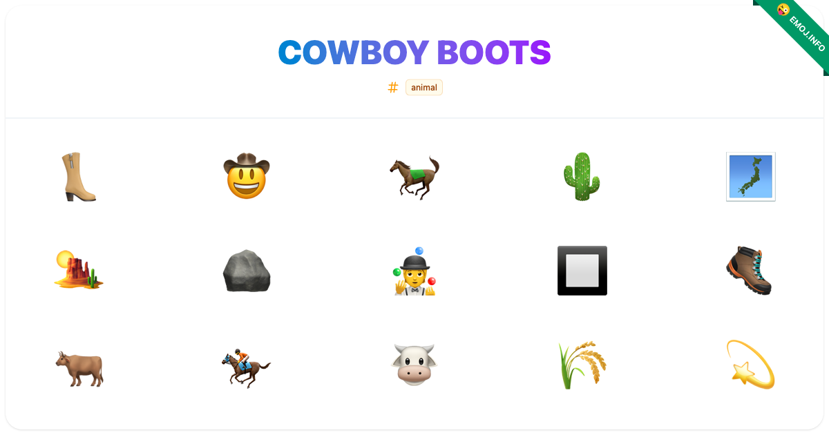 Cowboy Boots Emojis 👢 🤠 🐎 | Meaning, Copy & Paste