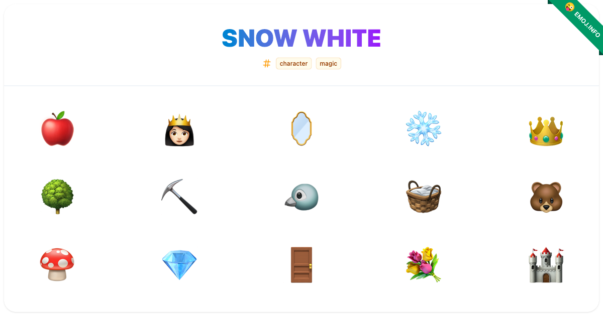 Snow White Emojis 🍎 👸🏻 🪞 | Meaning, Copy & Paste