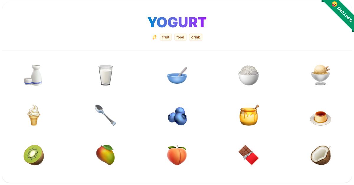 Yogurt Emojis ๐ถ ๐ฅ ๐ฅฃ | Meaning, Copy & Paste