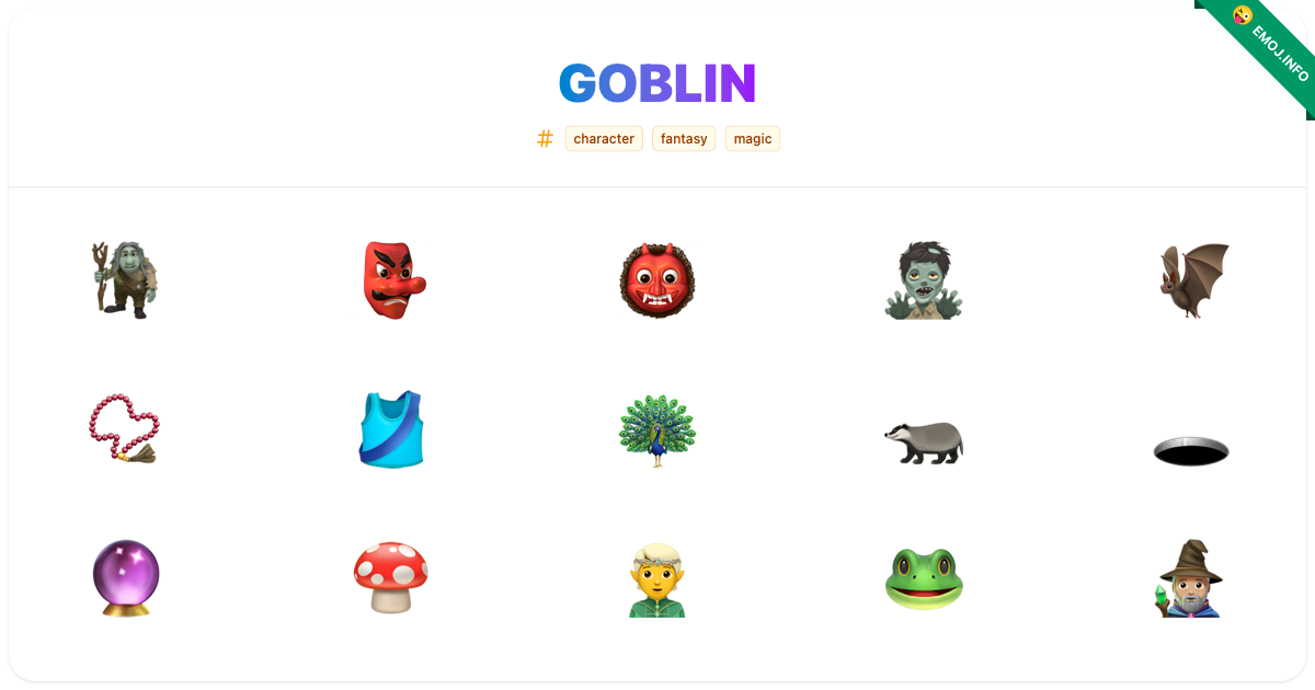 Goblin Emojis ๐ง ๐บ ๐น | Meaning, Copy & Paste