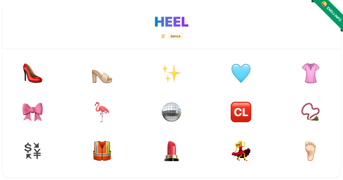 Heel Emojis 👠 👡 | Meaning, Copy & Paste