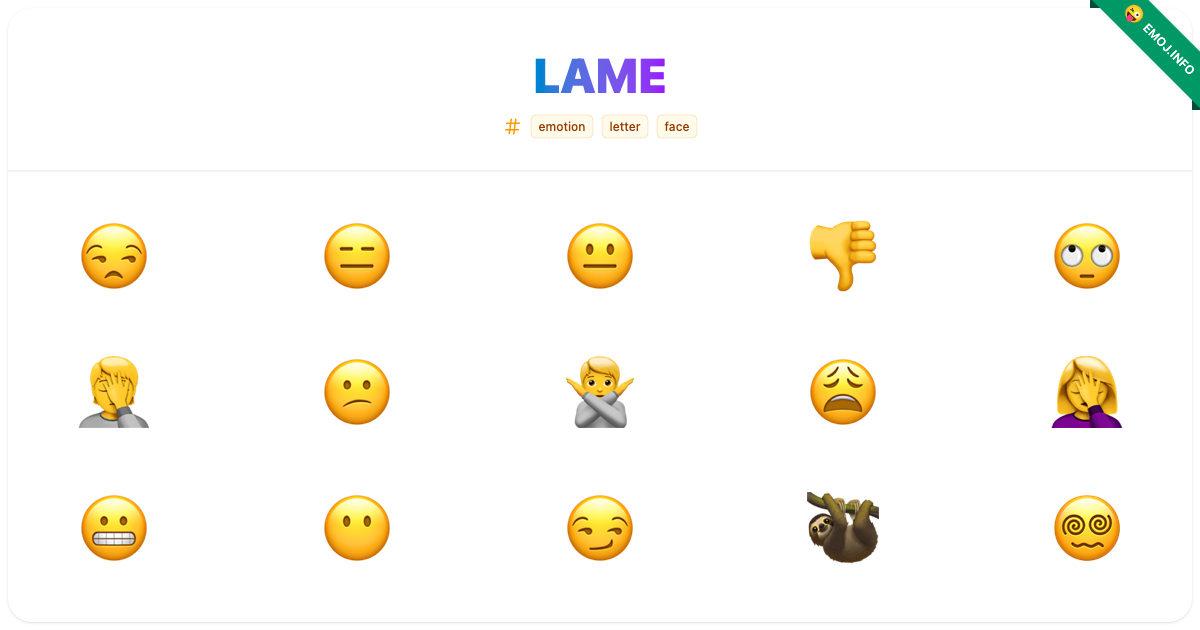Lame Emojis 😒 😑 😐 | Meaning, Copy & Paste