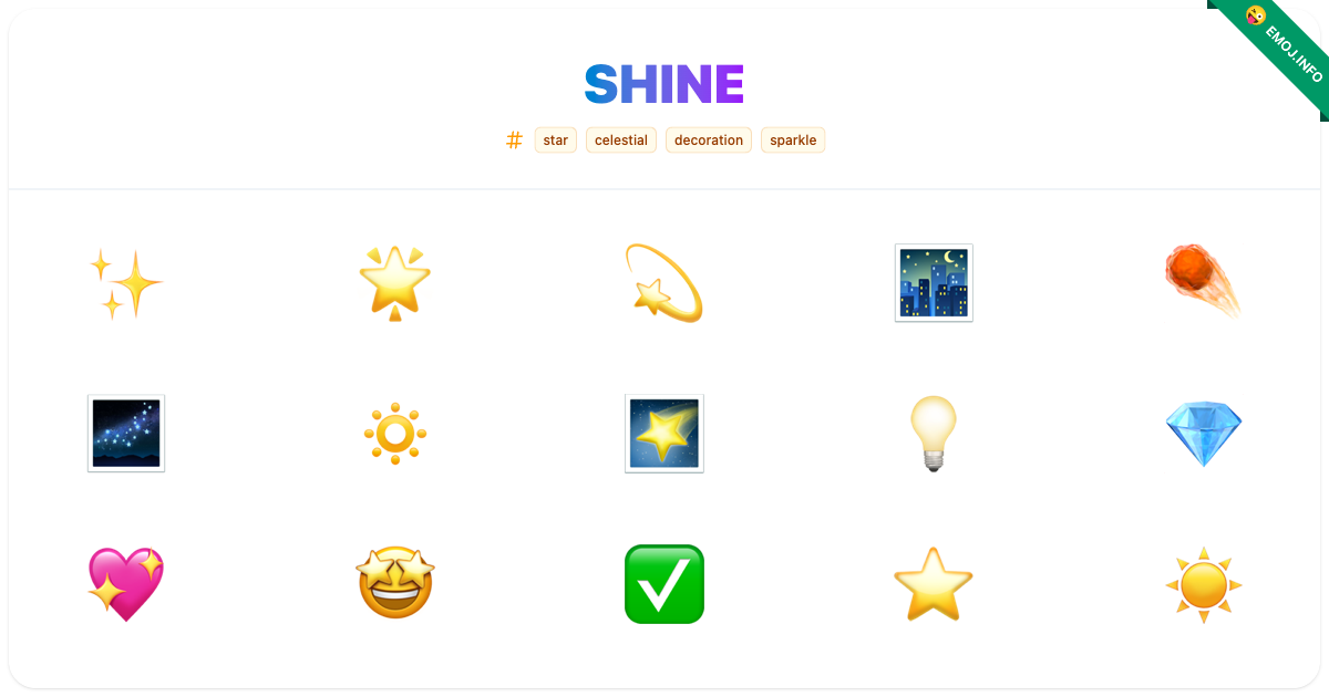 Shine Emojis 🌟 💫 | Meaning, Copy & Paste