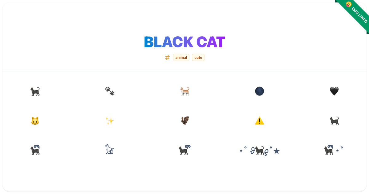 Black Cat Emojis 🐈‍⬛ 🐾 🐈 | Meaning, Copy & Paste