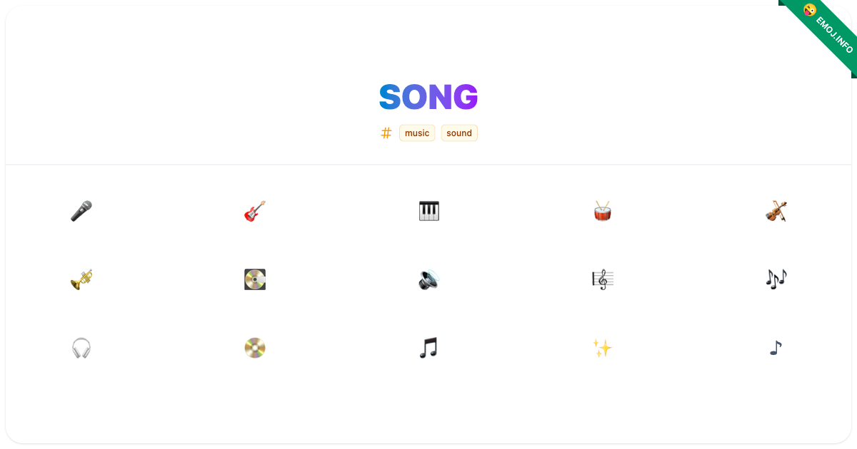 Song Emojis ๐ค ๐ธ ๐น | Meaning, Copy & Paste