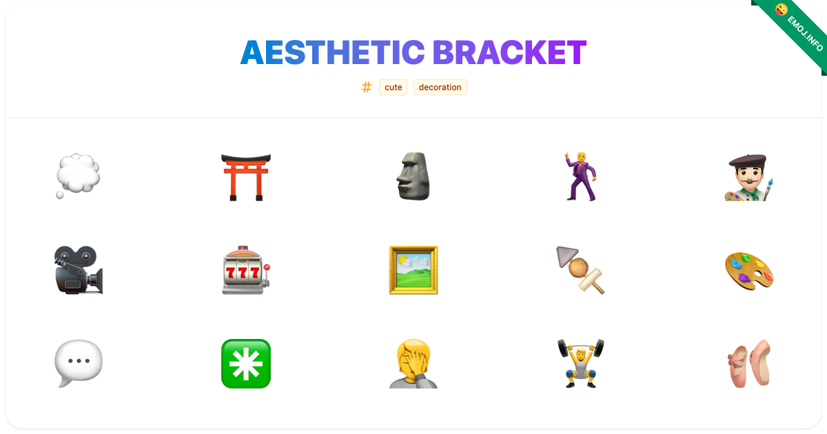 Aesthetic Bracket Emojis 💭 ⛩️ 🗿 | Meaning, Copy & Paste