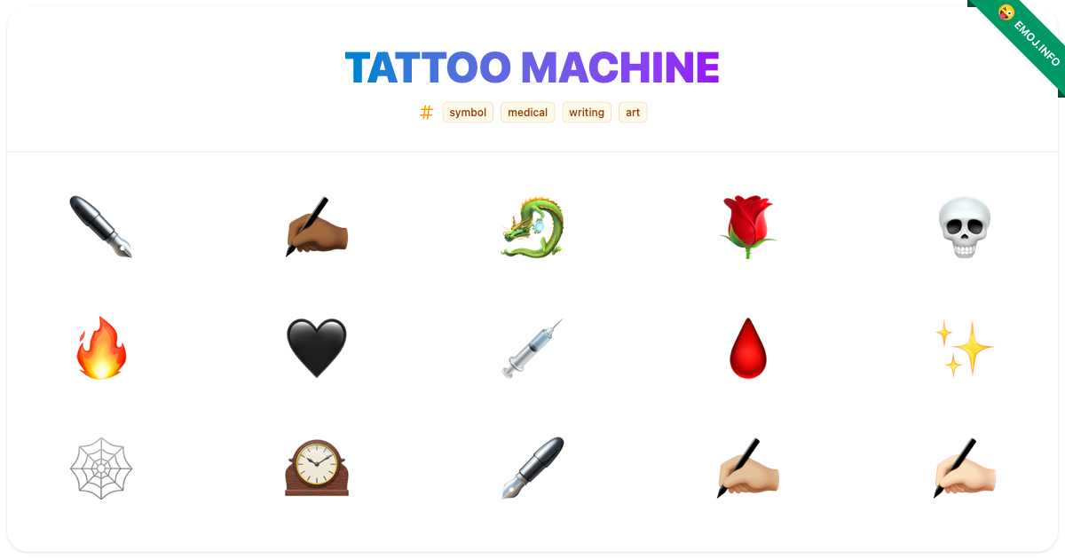 Tattoo Machine Emojis ๏ธ ๐พ ๐ | Meaning, Copy & Paste