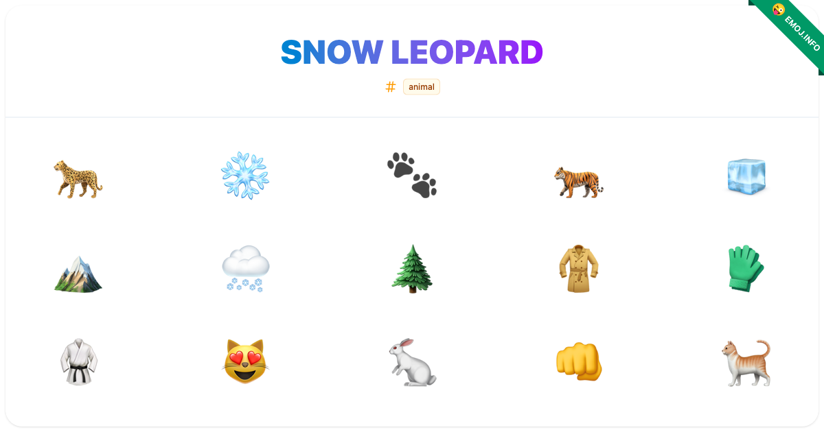 Snow Leopard Emojis 🐆 ️ 🐾 | Meaning, Copy & Paste