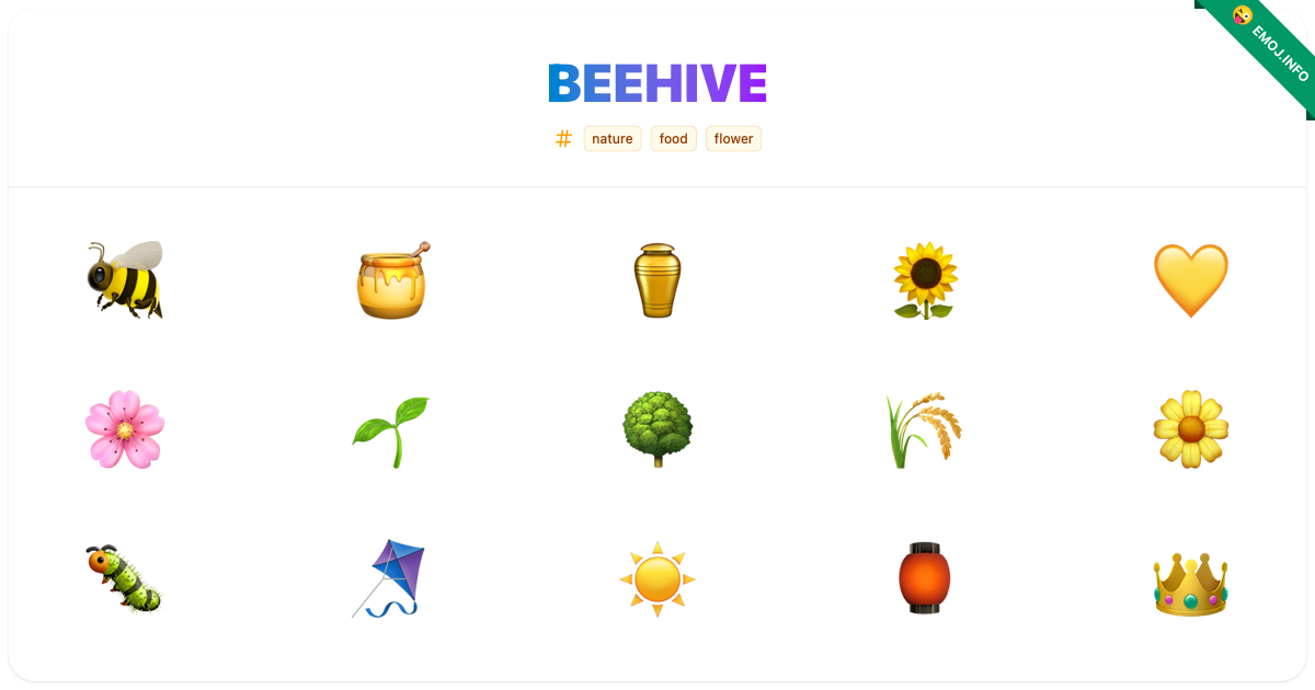 Beehive Emojis 🐝 🍯 ⚱️ | Meaning, Copy & Paste