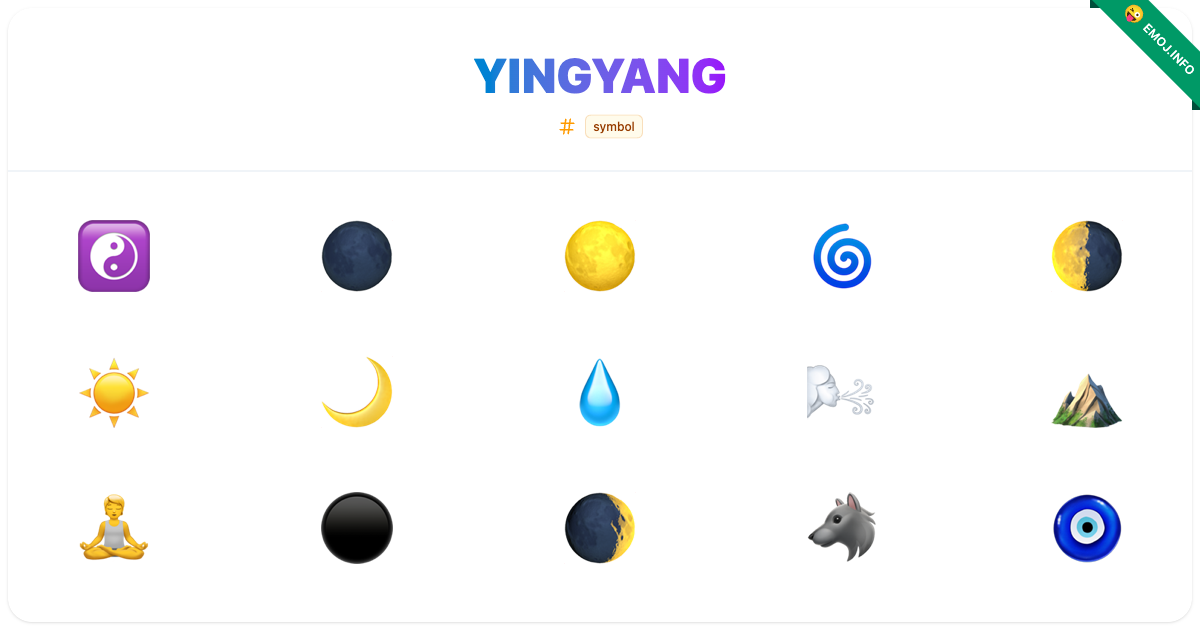 Yingyang Emojis โฏ๏ธ ๐ ๐ | Meaning, Copy & Paste