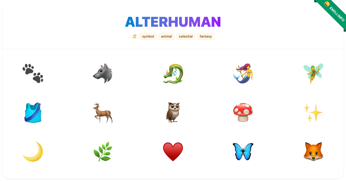 Alterhuman Emojis ๐พ ๐บ ๐ | Meaning, Copy & Paste