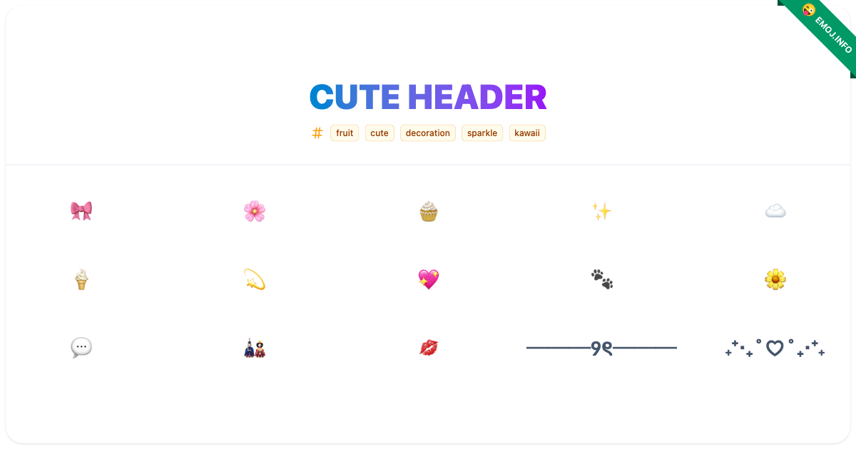 Cute Header Emojis 🎀 🌸 🧁 | Meaning, Copy & Paste