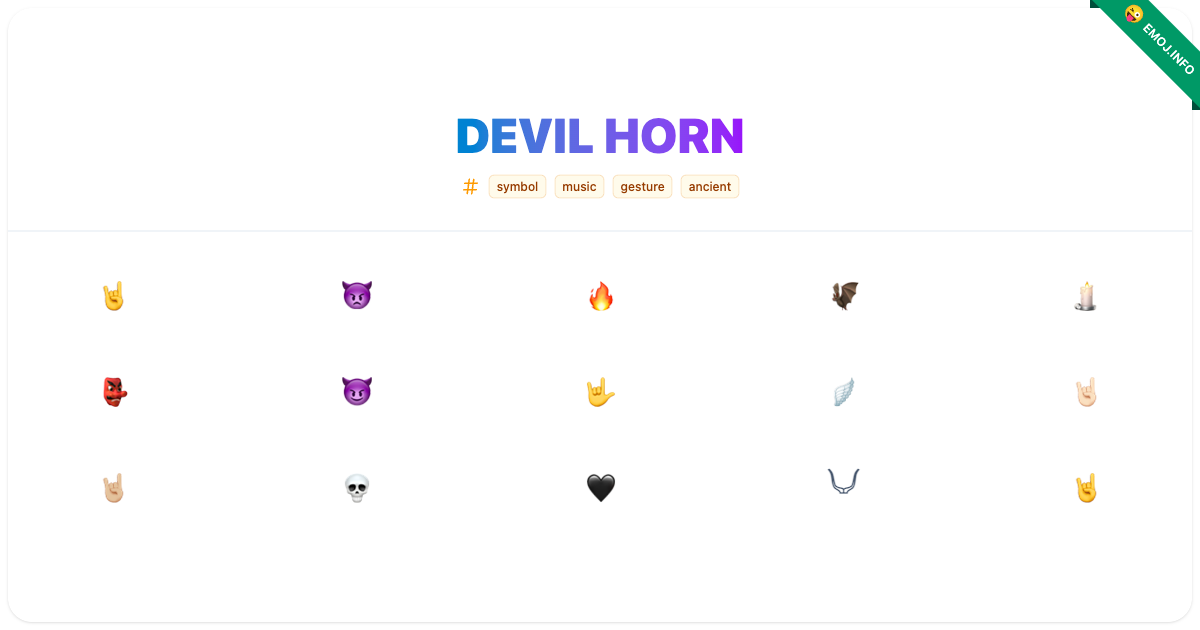 Devil Horn Emojis 🤘 👿 🔥 | Meaning, Copy & Paste