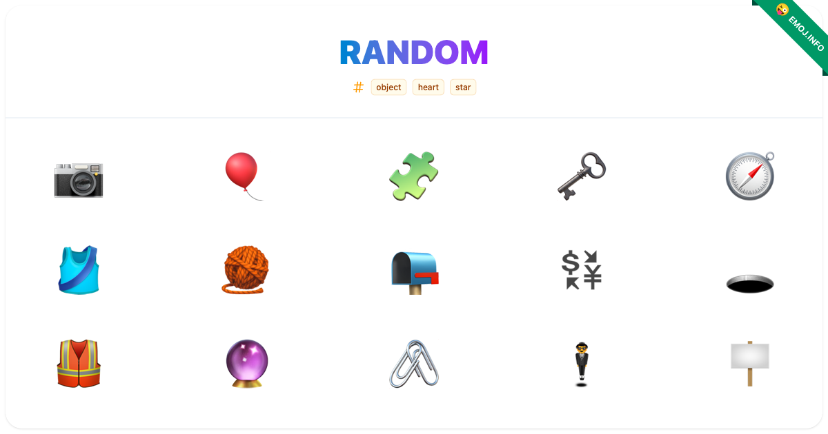 Random Emojis 🎲 📷 🎈 | Meaning, Copy & Paste