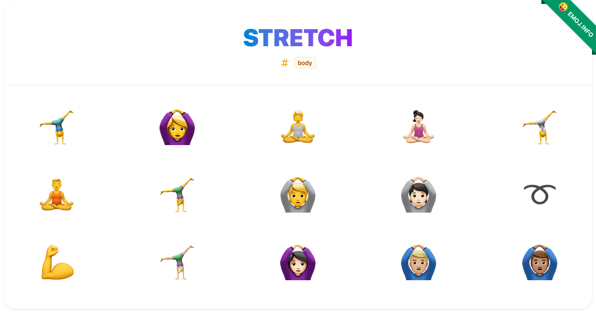 Stretch Emojis 🤸♂️ 🙆♀️ 🧘 | Meaning, Copy & Paste