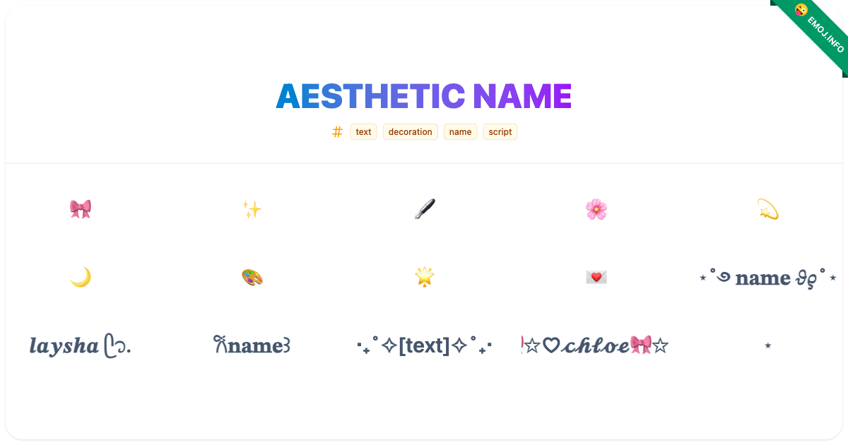 Aesthetic Name Emojis 🎀 🖋️ | Meaning, Copy & Paste
