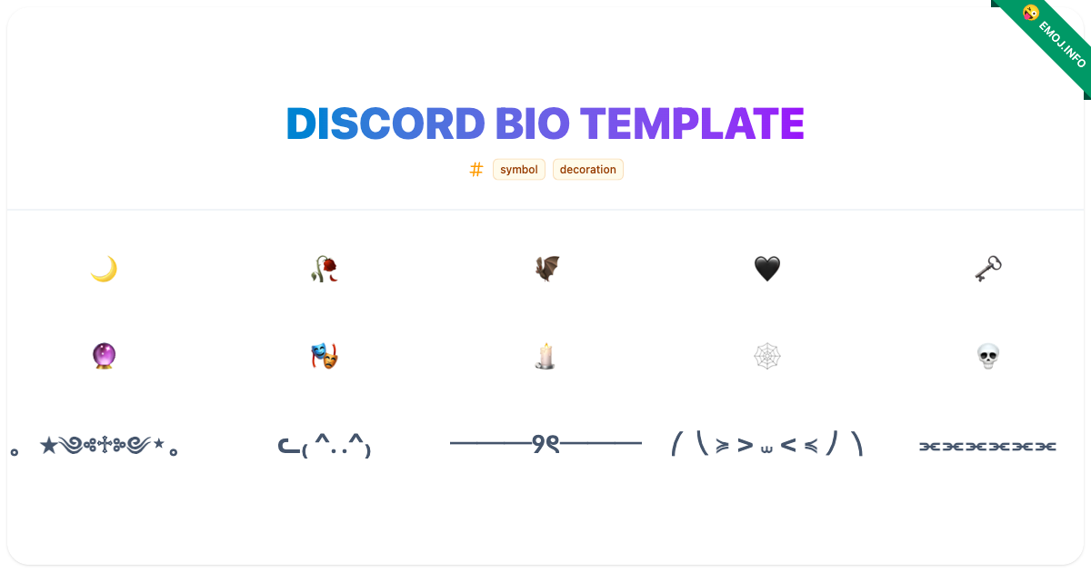 Discord Bio Template Emojis 🌙 🥀 🦇 Meaning Copy Paste