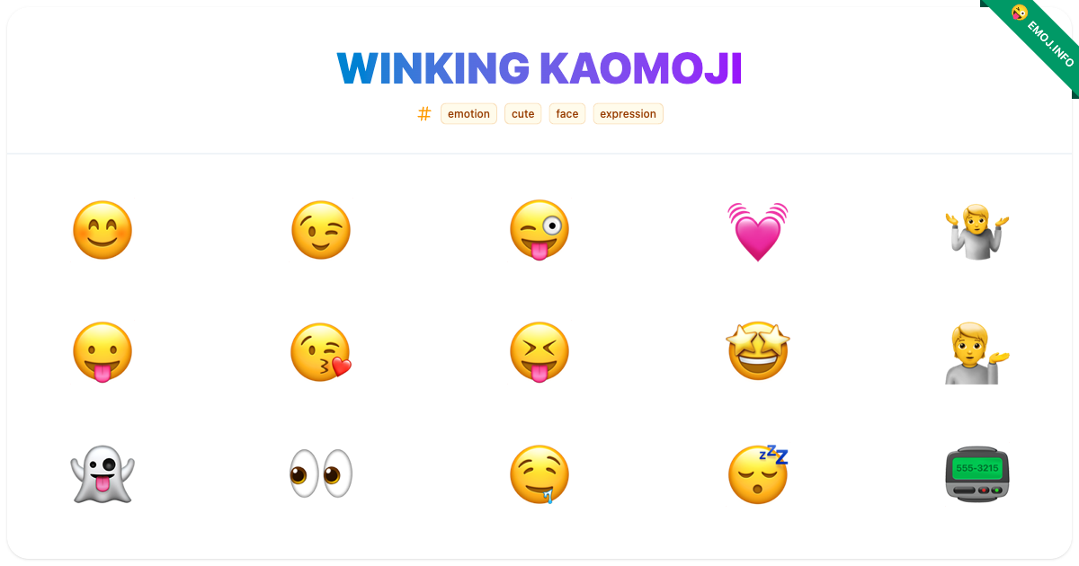 Winking Kaomoji Emojis 😊 😉 😜 | Meaning, Copy & Paste