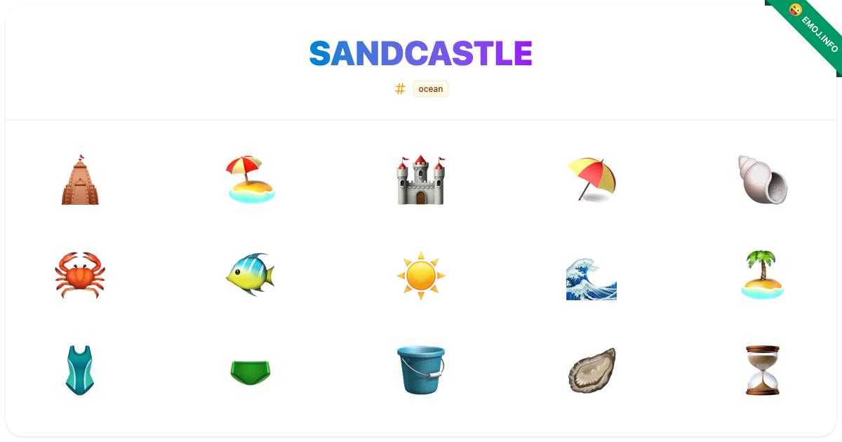 Sandcastle Emojis 🛕 🏖️ 🏰 | Meaning, Copy & Paste